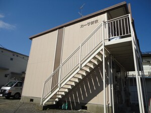 カーサ新家