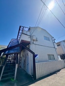 第二コーポみのりの外観