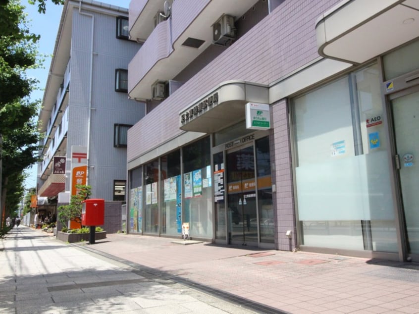 足立東綾瀬郵便局(郵便局)まで407m パレ綾瀬