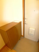 靴箱 中央コータース二番館