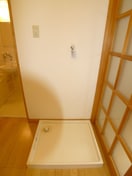 洗濯機置場 中央コータース二番館