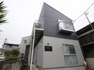 シエルブルーの外観