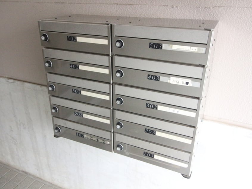 建物設備 コーポレート相模原富士見