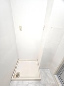 洗濯機置場 コーポレート相模原富士見