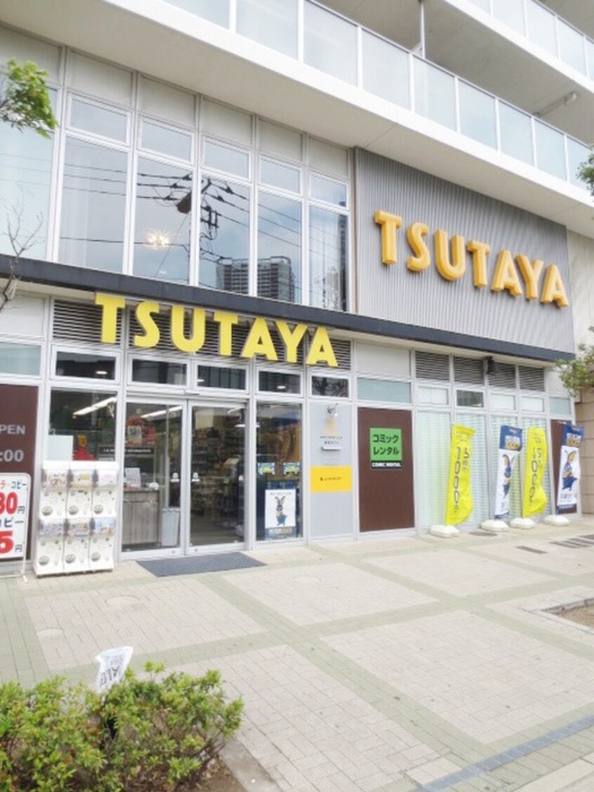 TSUTAYA(ビデオ/DVD)まで260m キャナルスクウェア豊洲