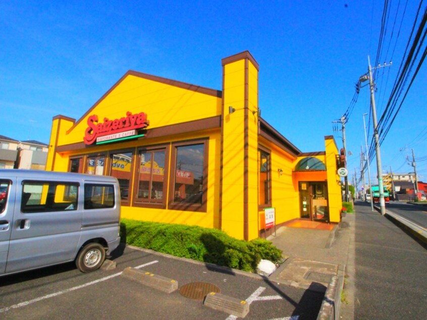 サイゼリヤ朝霞幸町店(その他飲食（ファミレスなど）)まで102m 榎本方テラスハウス２