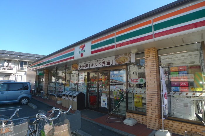 セブンイレブン川口東本郷店(コンビニ)まで330m グレ－スフル壱番館