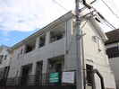 アミュ－ズ山城の外観