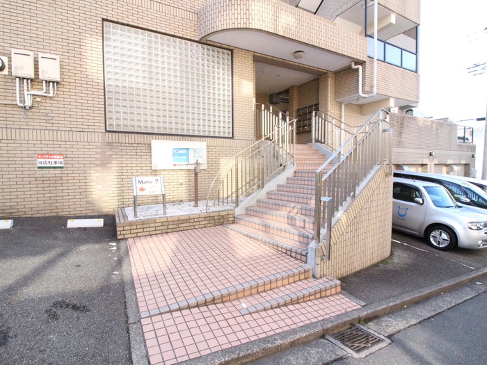 外観写真 メイプル７