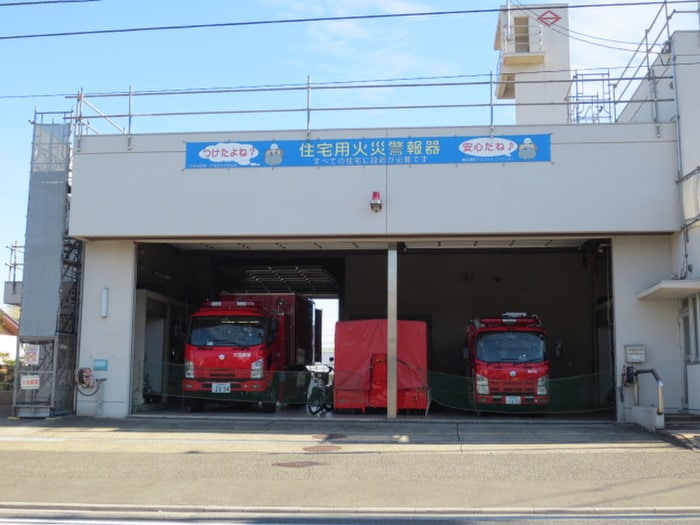鳥が丘消防出張所(役所)まで684m メイプル７