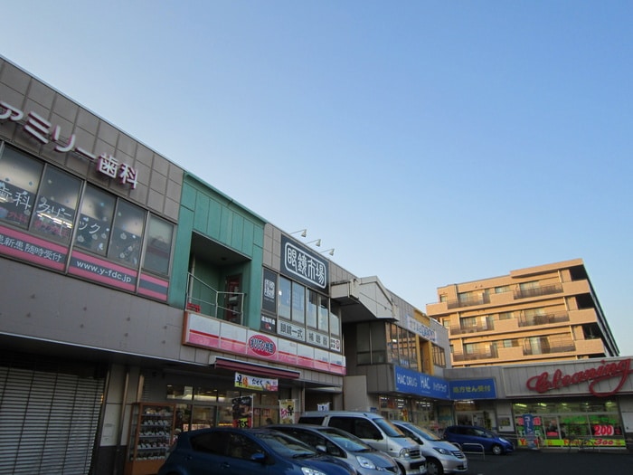 オリジン弁当(弁当屋)まで145m メイプル７