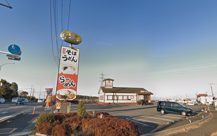 山田うどん食堂 小谷田バイパス店(その他飲食（ファミレスなど）)まで950m モンシャトー入間