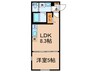 レオーネ早稲田 1LDKの間取り