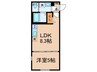レオーネ早稲田 1LDKの間取り