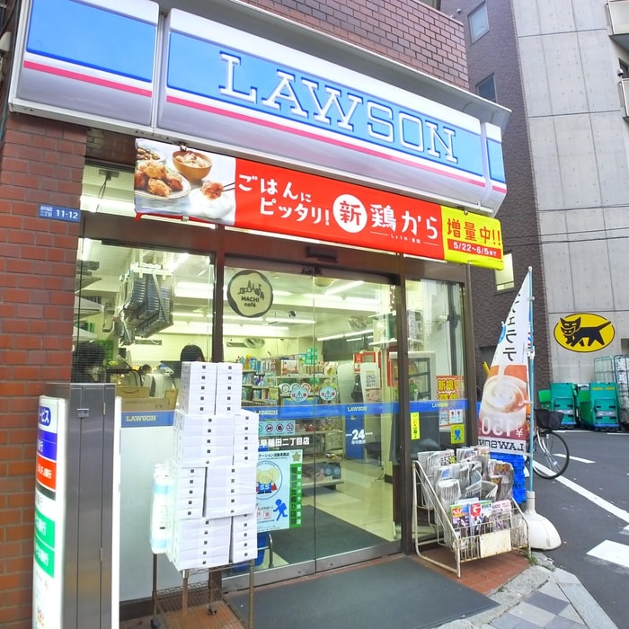 ローソン　西早稲田二丁目店(コンビニ)まで214m レオーネ早稲田