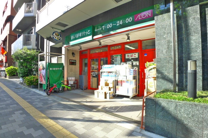 まいばすけっと　西早稲田３丁目店(スーパー)まで387m レオーネ早稲田