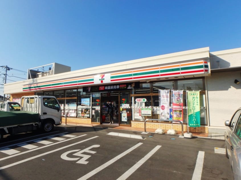 セブンイレブン(コンビニ)まで407m フレマリール国立