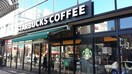 スターバックスコーヒージャパン(カフェ)まで750m グランデ清瀬