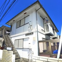 第二サンコ－ポ