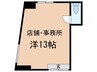 南部ビル 1Rの間取り