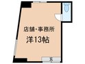 南部ビルの間取図