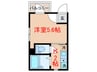 リーヴェルGino元住吉 1Kの間取り