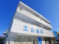 ボナール