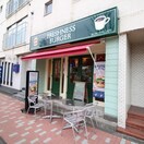 フレッシュネスバーガー要町(ファストフード)まで279m リトルビレッヂ