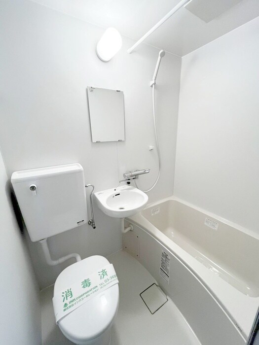 バス／シャワールーム等 サンライズホ－ラム