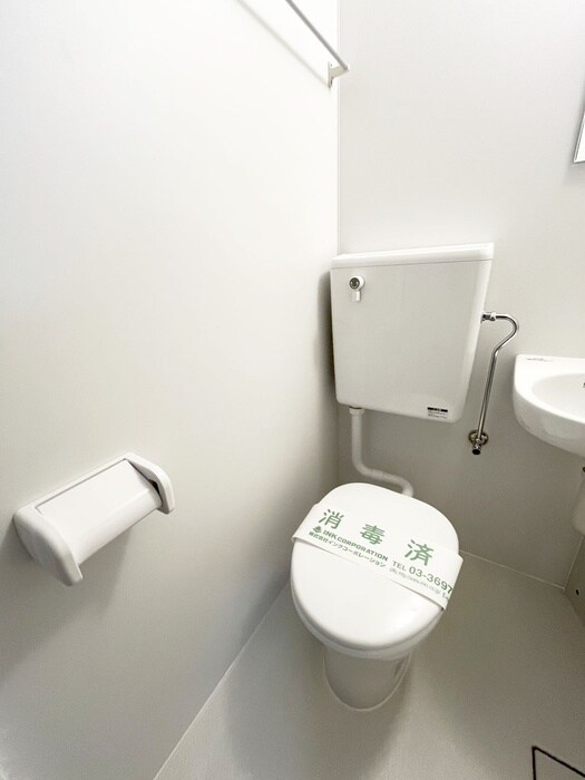 トイレ サンライズホ－ラム