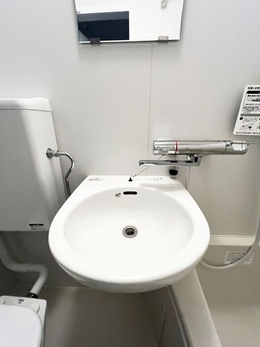 洗面 サンライズホ－ラム