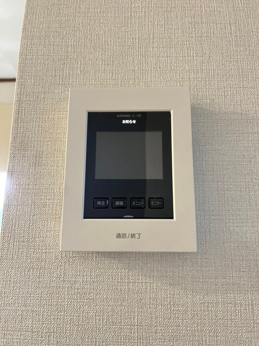 内観写真 サンライズホ－ラム