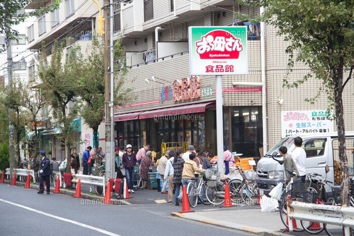 おっかさん(スーパー)まで408m サンライズホ－ラム