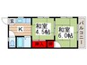 相浦コ－ポ 2Kの間取り