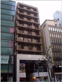 藤和六本木コープⅡ(502)