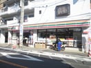 セブンイレブン西ヶ原４丁目店(コンビニ)まで84m エクセルハイム西ヶ原