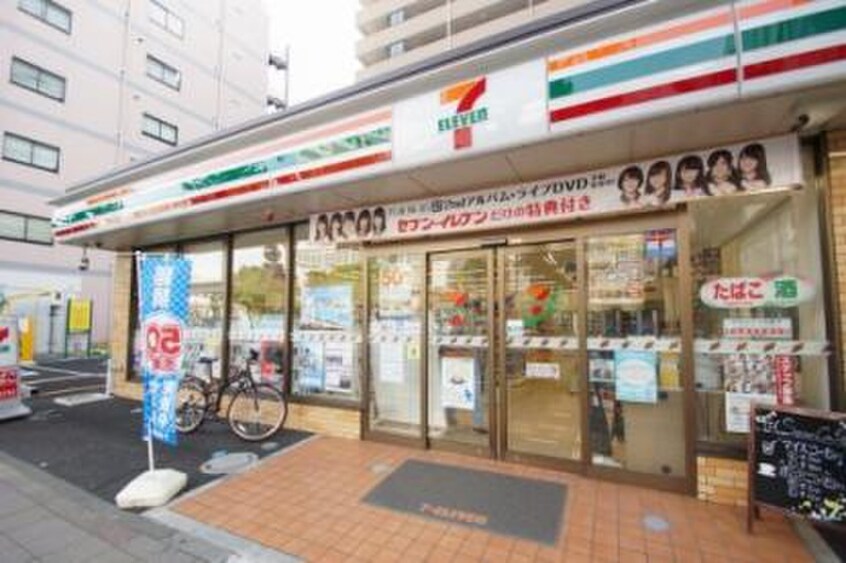 セブンイレブン 横浜西神奈川1丁目店(コンビニ)まで112m Belleviage Yokohama