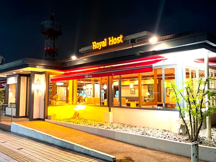 ロイヤルホスト(その他飲食（ファミレスなど）)まで210m シャングリラ竹の塚