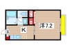 サンロード 1Kの間取り