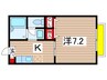 サンロード 1Kの間取り