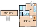 グラツィア羽沢の間取図