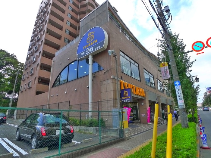 南浦和駅西口(ビデオ/DVD)まで205m グレイス南浦和