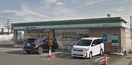 ファミリーマート藤沢亀井野店(コンビニ)まで555m コ－ポグリ－ンハウス