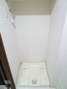 洗濯機置場 クワトロ　ロマーノ