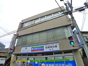 アクアビル