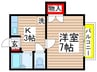 グレイス・エミネンス 1Kの間取り