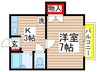 グレイス・エミネンス 1Kの間取り