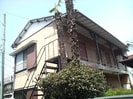 西村荘の外観