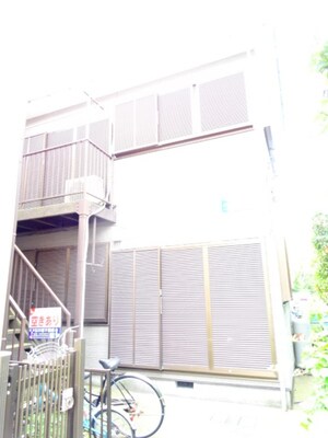藍沢ハイツ２