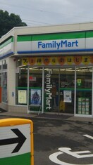 ファミリーマート 国分寺戸倉通り店(コンビニ)まで500m ソフィアガ－デンⅢ